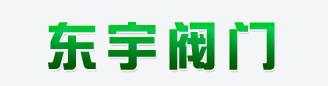 電動隔膜泵-氣動隔膜泵-臥式|立式離心泵廠家【上海新光明泵業】